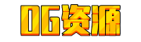 铁锈战争mod模组大全免费下载-亲测可用-长期更新-开心模组网