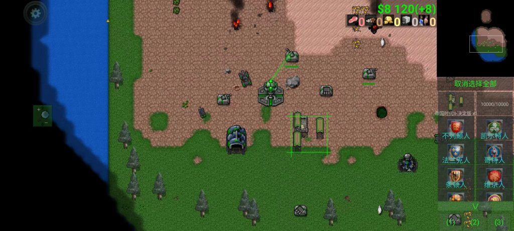 图片[1]-帝国时代二典藏版S1-开心模组网