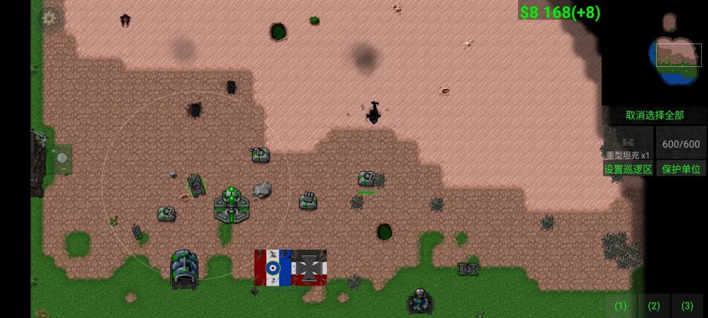 图片[1]-钢铁纷争2_铁十字的荣耀ww1血与泪的远征(修正)模组-开心模组网