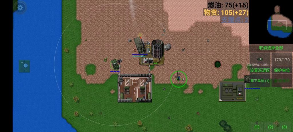 图片[1]-铁锈战争现代战争4.0(1)模组-开心模组网