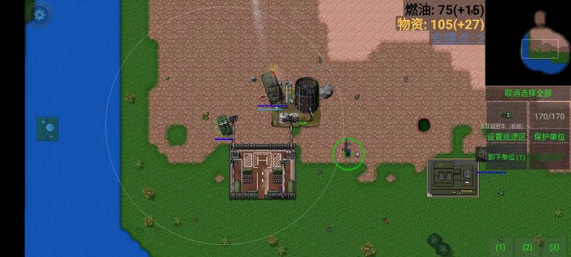 铁锈战争现代战争4.0(1)模组-开心模组网