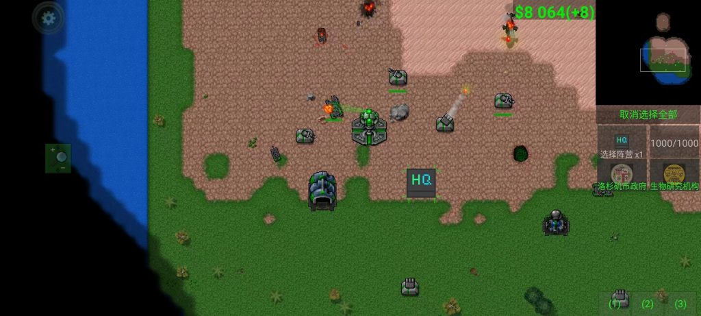 图片[1]-铁锈战争隔离区-最终版模组-开心模组网