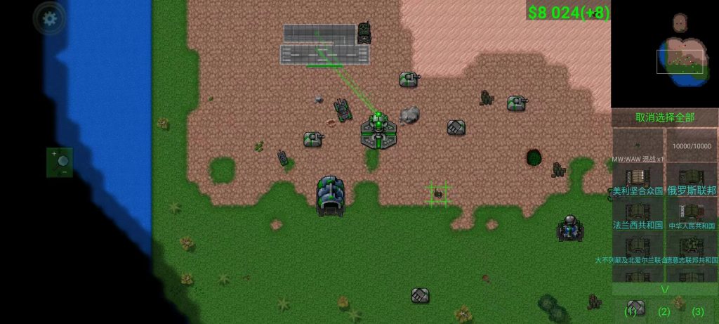 图片[1]-铁锈战争微型战争世界大战_2020(甘道夫…)授权汉化mod模组-开心模组网