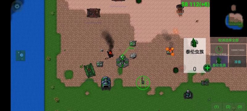 铁锈战争战锤4.3死灵完全汉化版模组-开心模组网