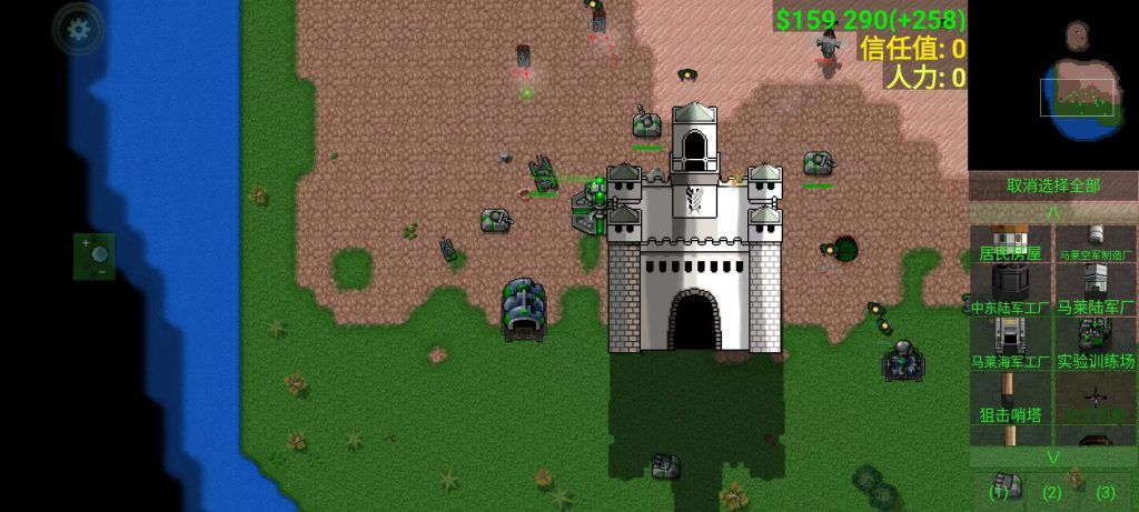 图片[1]-铁锈战争战锤40K进击的巨人『地鸣』MOD公测版模组-开心模组网