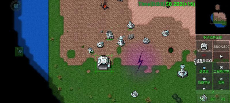 铁锈战争未来科技mod模组(精品模组)-开心模组网