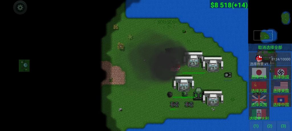 图片[1]-铁锈战争二战他们已不再变老模组-开心模组网