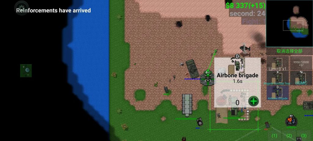图片[1]-现代战争7.0_Modern_war_7.0_无中文(原版俄文)mod模组-开心模组网