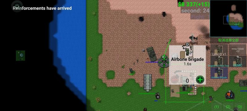 现代战争7.0_Modern_war_7.0_无中文(原版俄文)mod模组-开心模组网