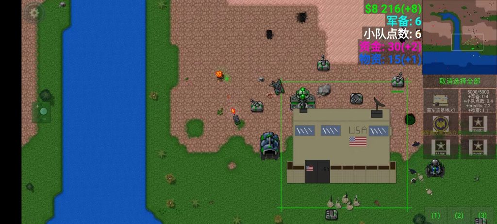 图片[1]-铁锈战争天堂与地狱可外传版模组-开心模组网