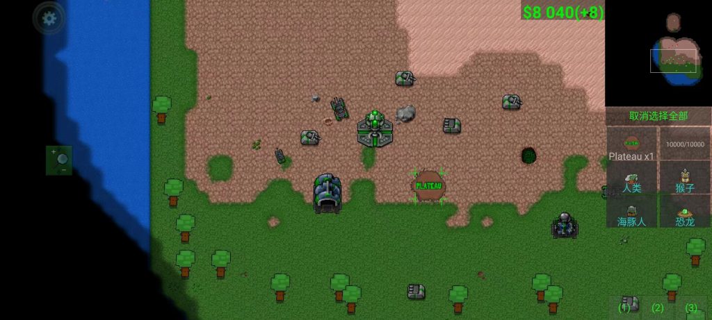 图片[2]-铁锈战争崛起青铜时代殷商模组-开心模组网