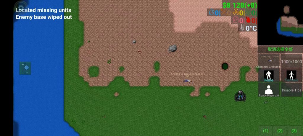 图片[1]-铁锈战争辐射余生二启示录残篇_v1.4.4(无汉化)模组-开心模组网