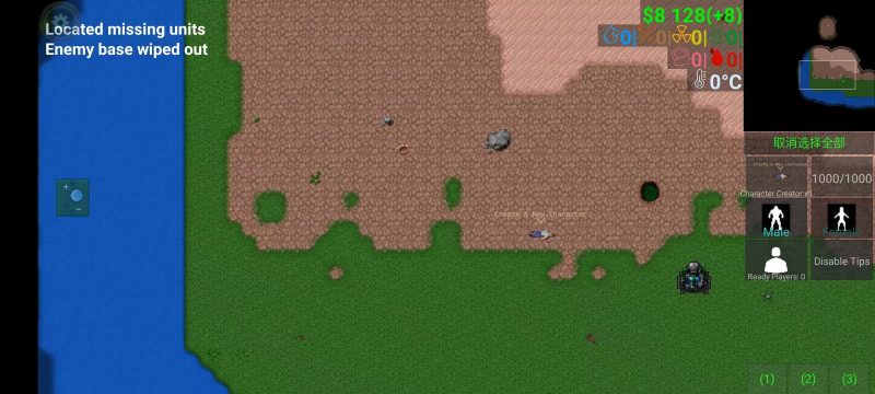 铁锈战争辐射余生二启示录残篇_v1.4.4(无汉化)模组-开心模组网