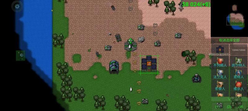 铁锈战争帝国时代模组-开心模组网