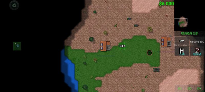 铁锈战争白色病毒v1.5世界DLC老乡の反击2025905A(2)模组-开心模组网