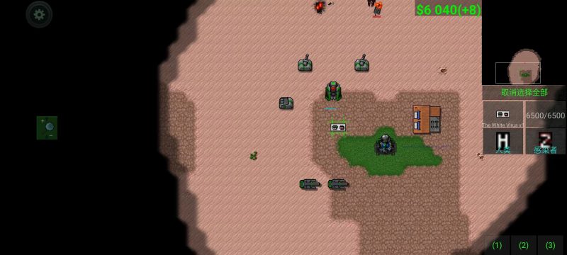 [白色病毒]v0.9尸潮DLC丧尸の反击正式版-开心模组网