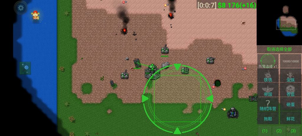 图片[1]-铁锈战争群星之争_COJ8修ll内测βp2-燃尽荒海mod模组-开心模组网