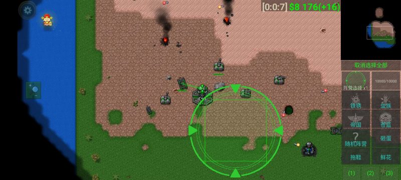 铁锈战争群星之争_COJ8修ll内测βp2-燃尽荒海mod模组-开心模组网