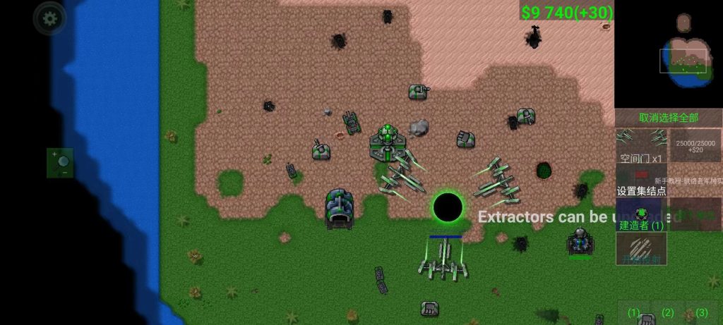 图片[2]-铁锈战争星界V1.5-白日西沉前瞻12-浪潮育孽模组-开心模组网