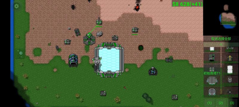 铁锈战争[星空帝国-初临战场]v0.1.4h1模组(把已知的问题修改了)-开心模组网