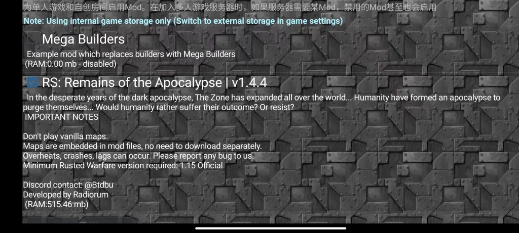 图片[2]-铁锈战争辐射余生二启示录残篇_v1.4.4(无汉化)模组-开心模组网