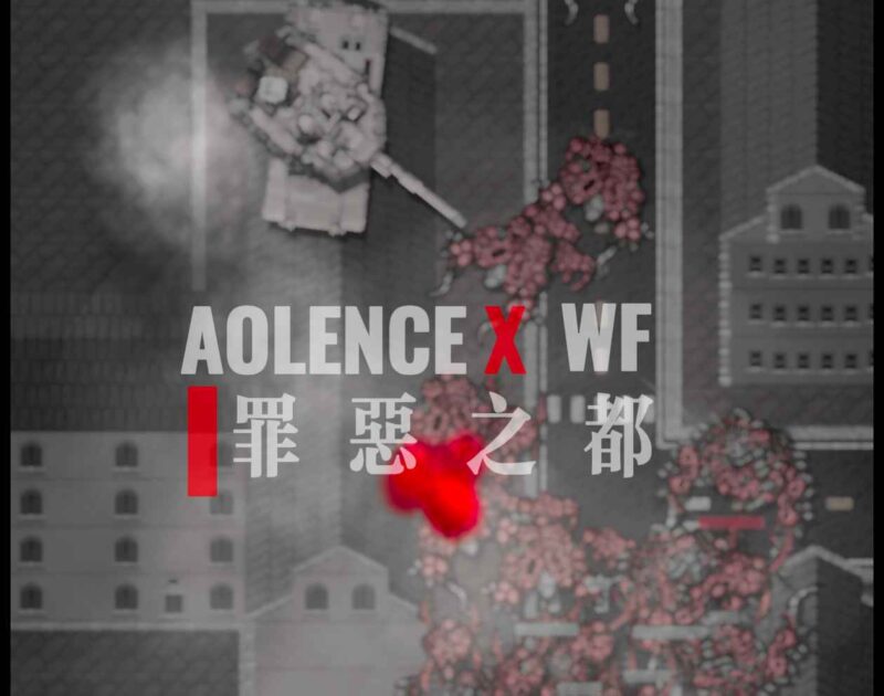 图片[12]-铁锈战争Adolence-罪恶之都[严阵以待]模组下载-开心模组网