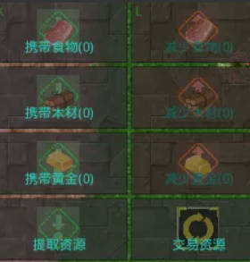 图片[5]-铁锈战争魔兽争霸+帝国时代的旷世之作：魔兽时代模组下载-开心模组网