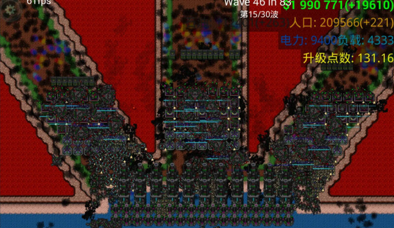 图片[5]-铁锈战争新世界秩序][Neo-World Cosmos V0.7.3]模组下载-开心模组网