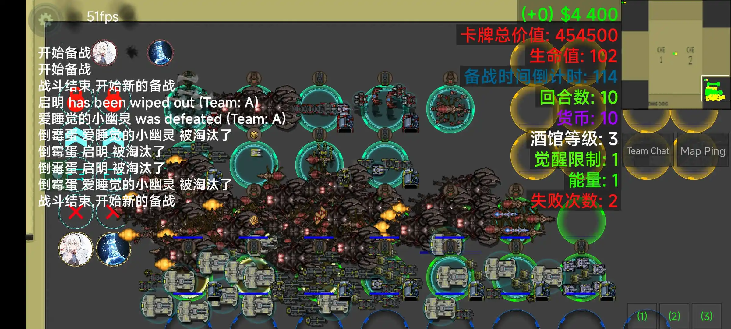 生铁锈战争铁锈酒馆C-1.56.1自由之血模组下载