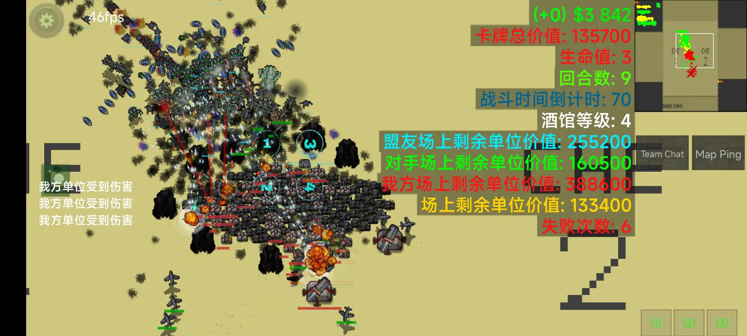 生铁锈战争铁锈酒馆C-1.56.1自由之血模组下载-开心模组网