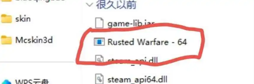 铁锈战争ZSY工作室&隔离区V3.88.5模组下载