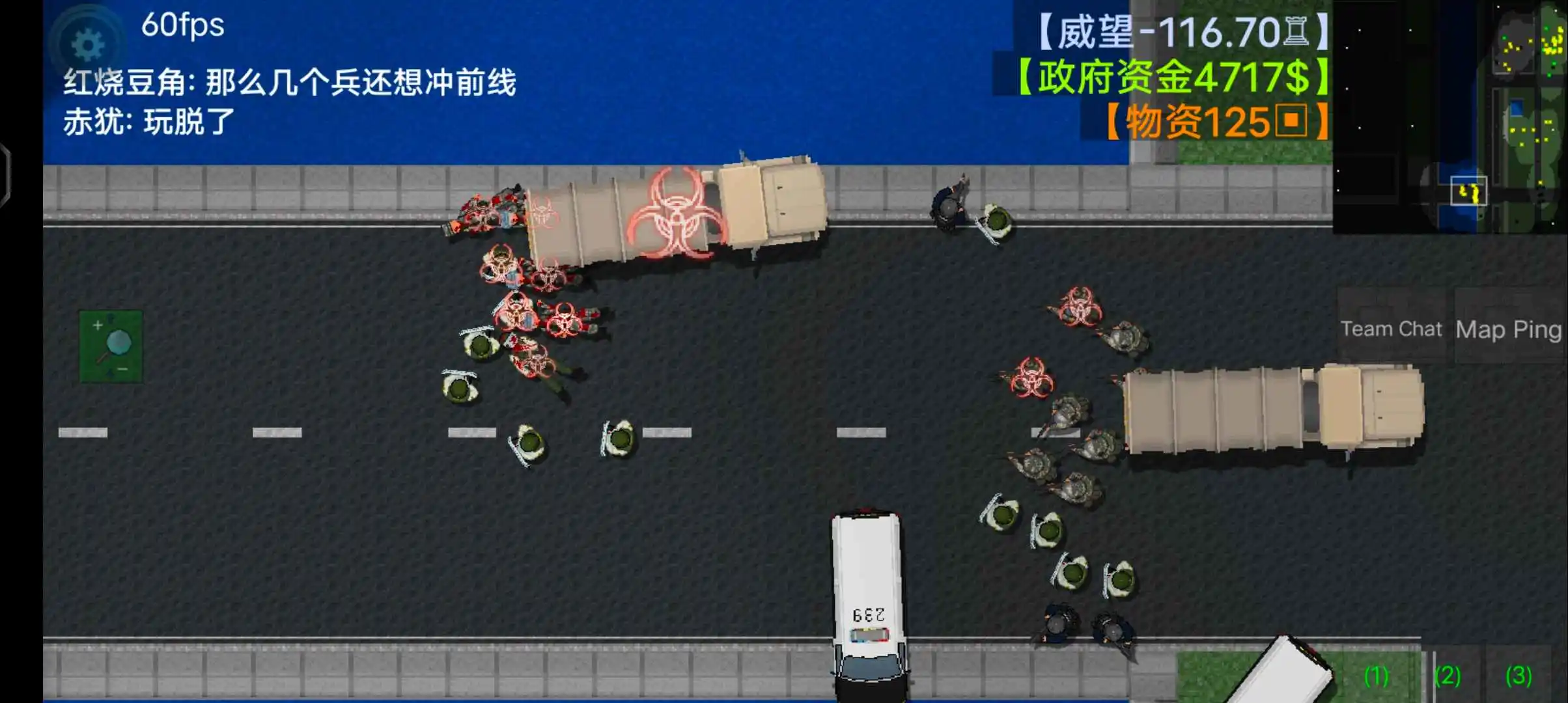 铁锈战争隔离区:濡染 demo1.0.1模组下载-开心模组网