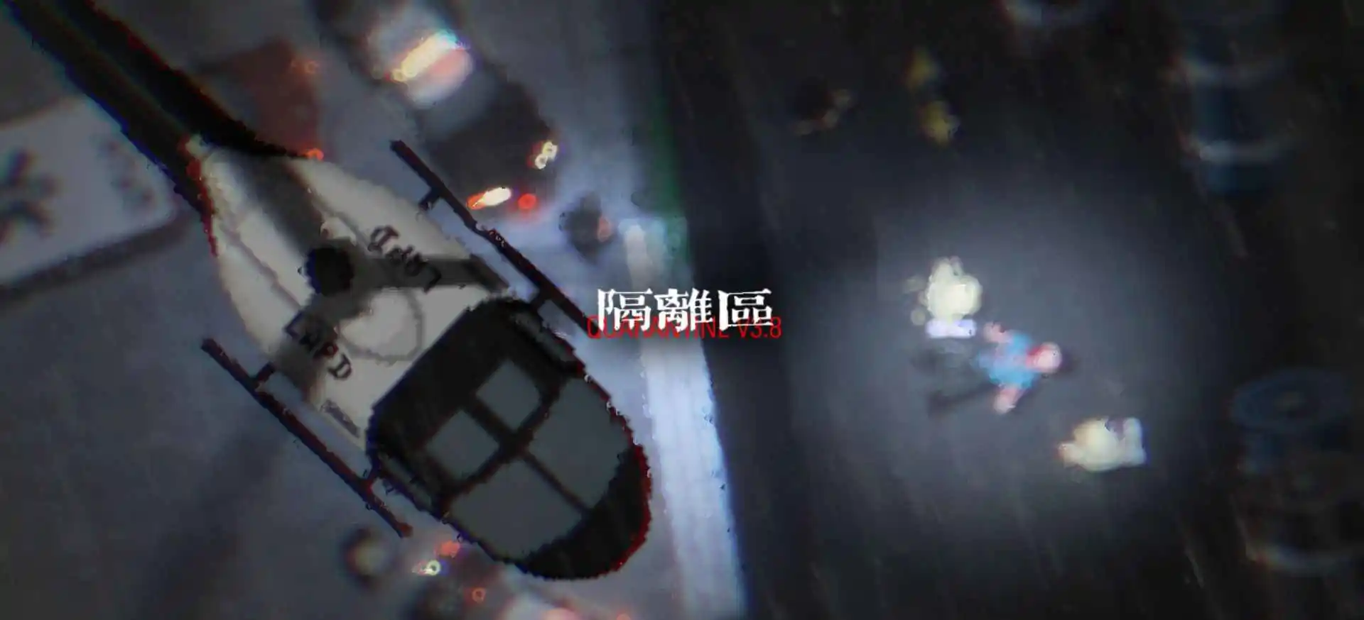 铁锈战争隔离区V3.86模组免费下载-开心模组网