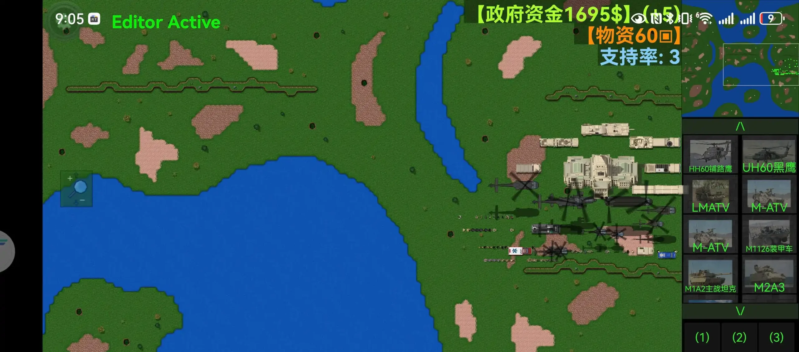 铁锈战争隔离区旧版本V3.52模组免费下载-开心模组网