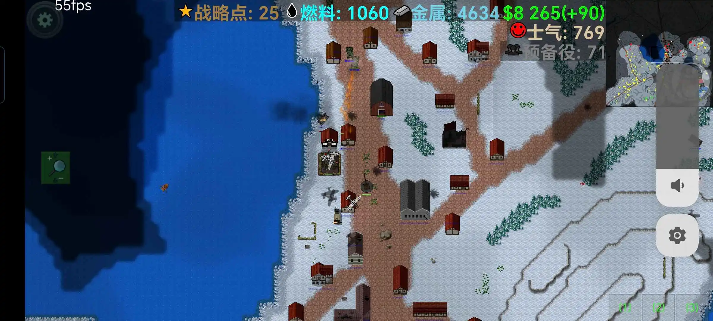 铁锈战争第二次世界大战:真实主义(彼得二战)模组下载