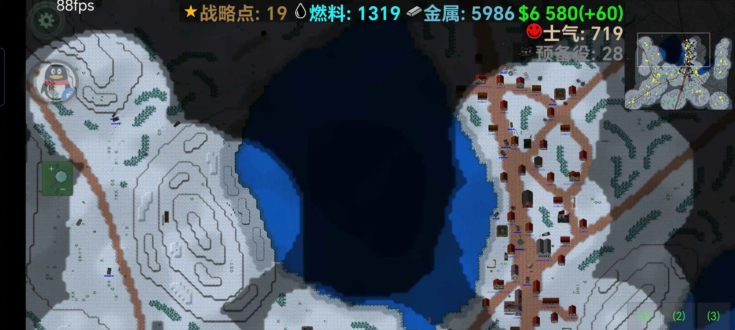 铁锈战争第二次世界大战:真实主义(彼得二战)模组下载