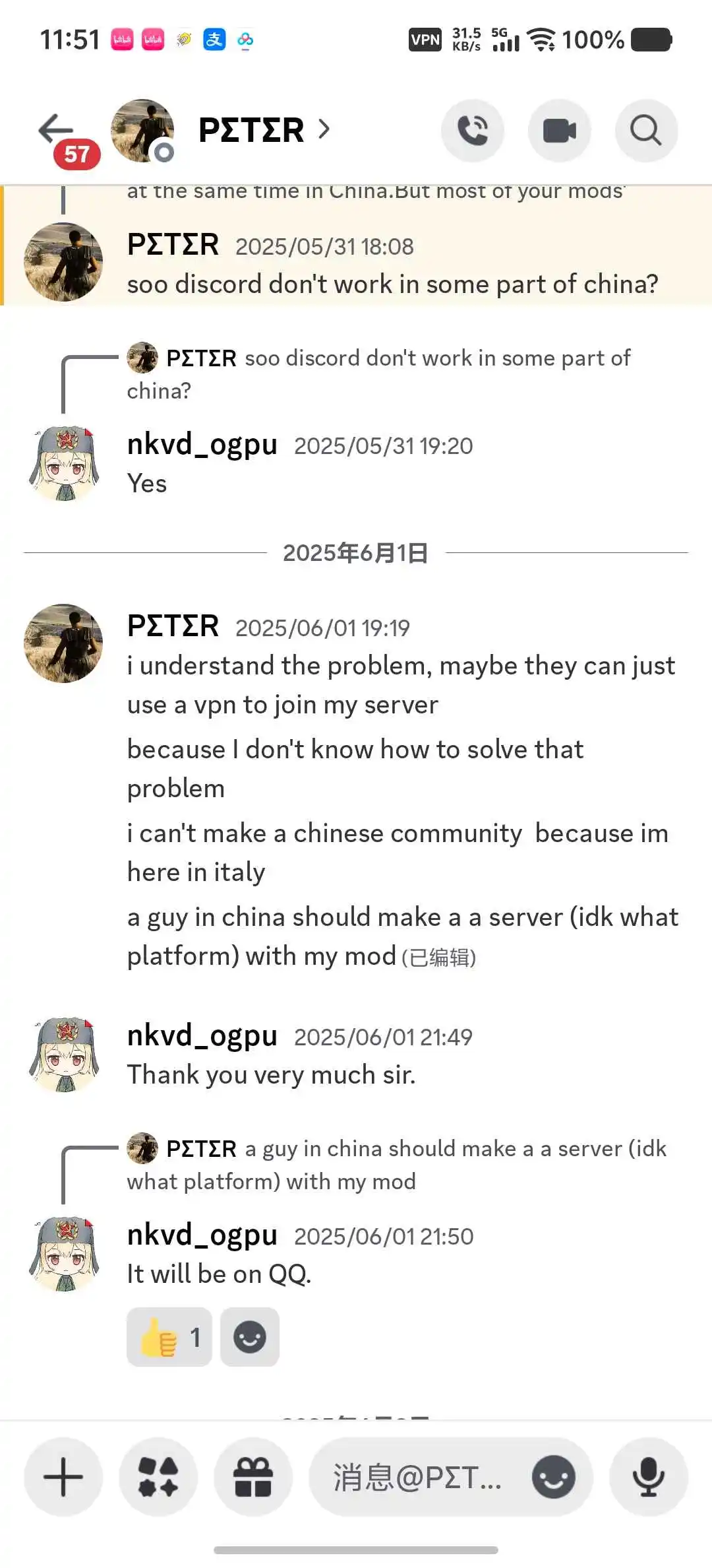 铁锈战争第二次世界大战:真实主义(彼得二战)模组下载