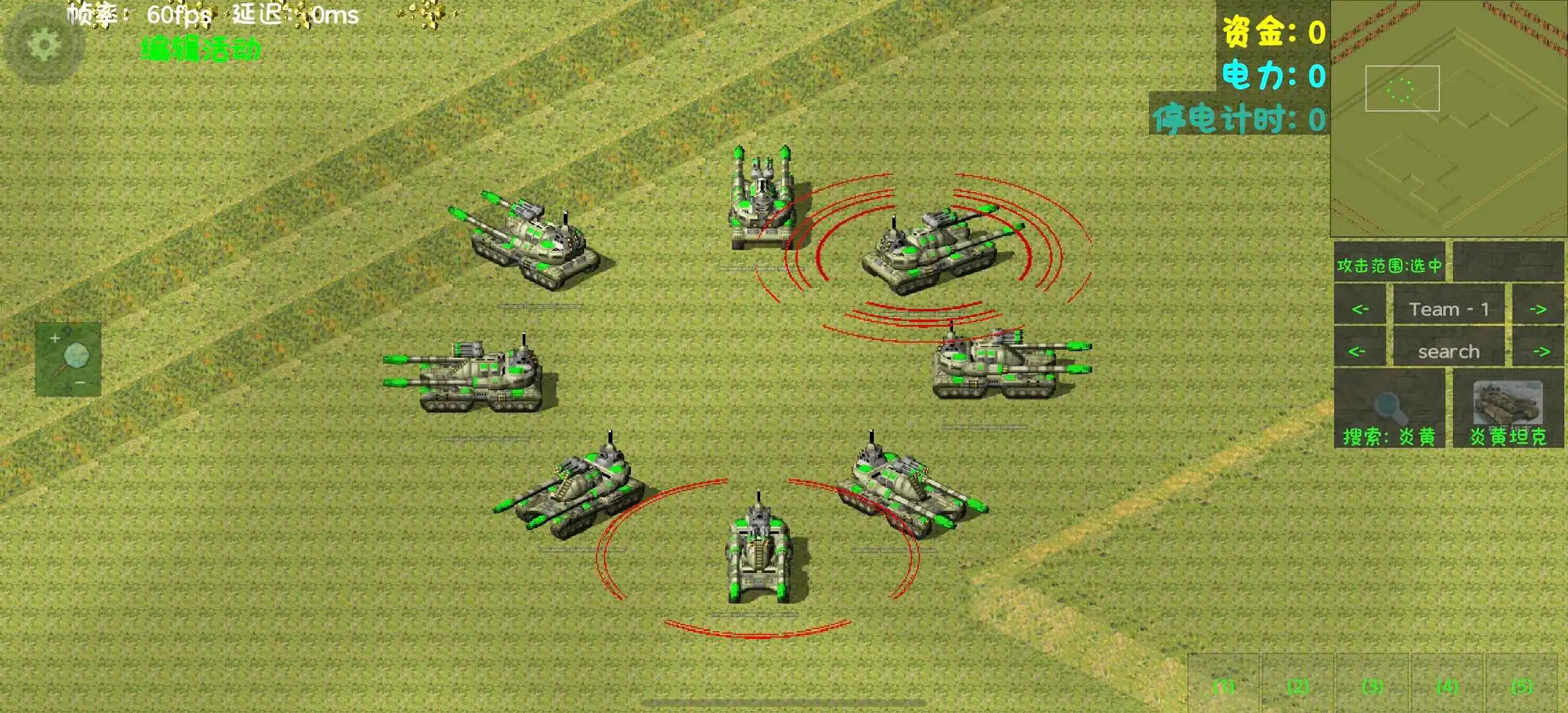 铁锈战争红警《涨潮:自由之殇》V1.72.1模组mod下载