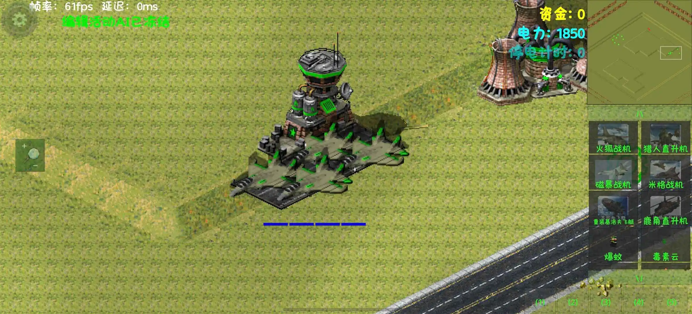 铁锈战争红警《涨潮:自由之殇》V1.72.1模组mod下载