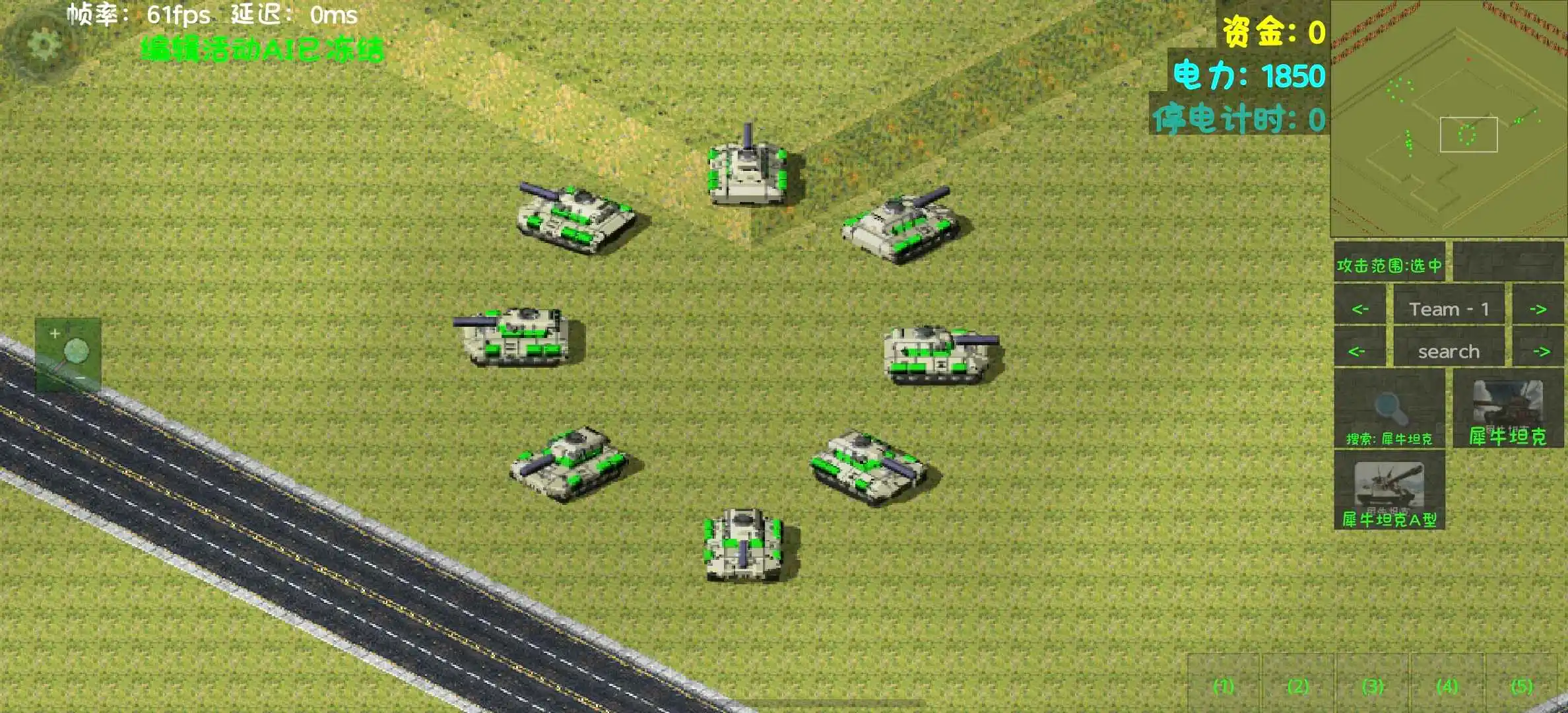 铁锈战争红警《涨潮：自由之殇》V1.72.1模组mod下载-开心模组网
